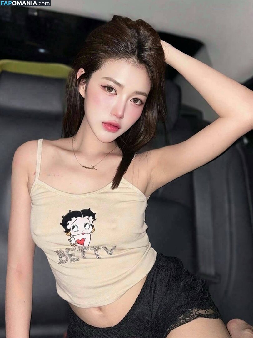 waifucutearia Nu OnlyFans  Photo fuitée #6