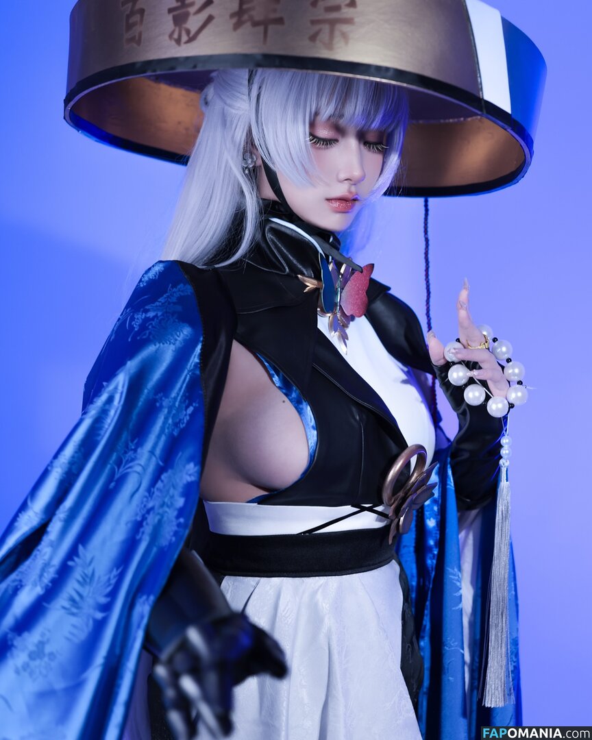 Wendydydydy / _wendydydydy Nu OnlyFans  Photo fuitée #60