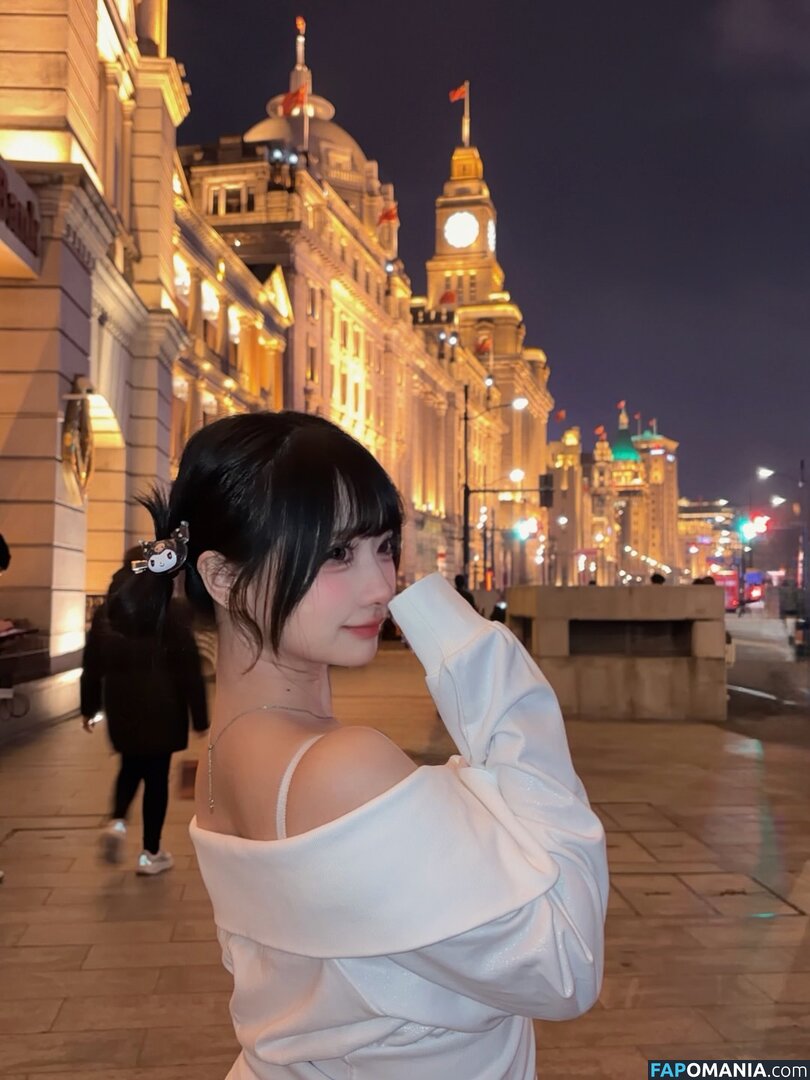 Wendydydydy / _wendydydydy Nu OnlyFans  Photo fuitée #62