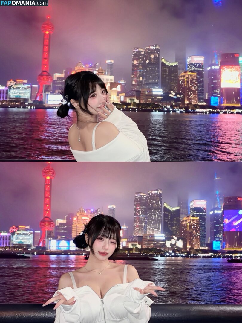 Wendydydydy / _wendydydydy Nu OnlyFans  Photo fuitée #63