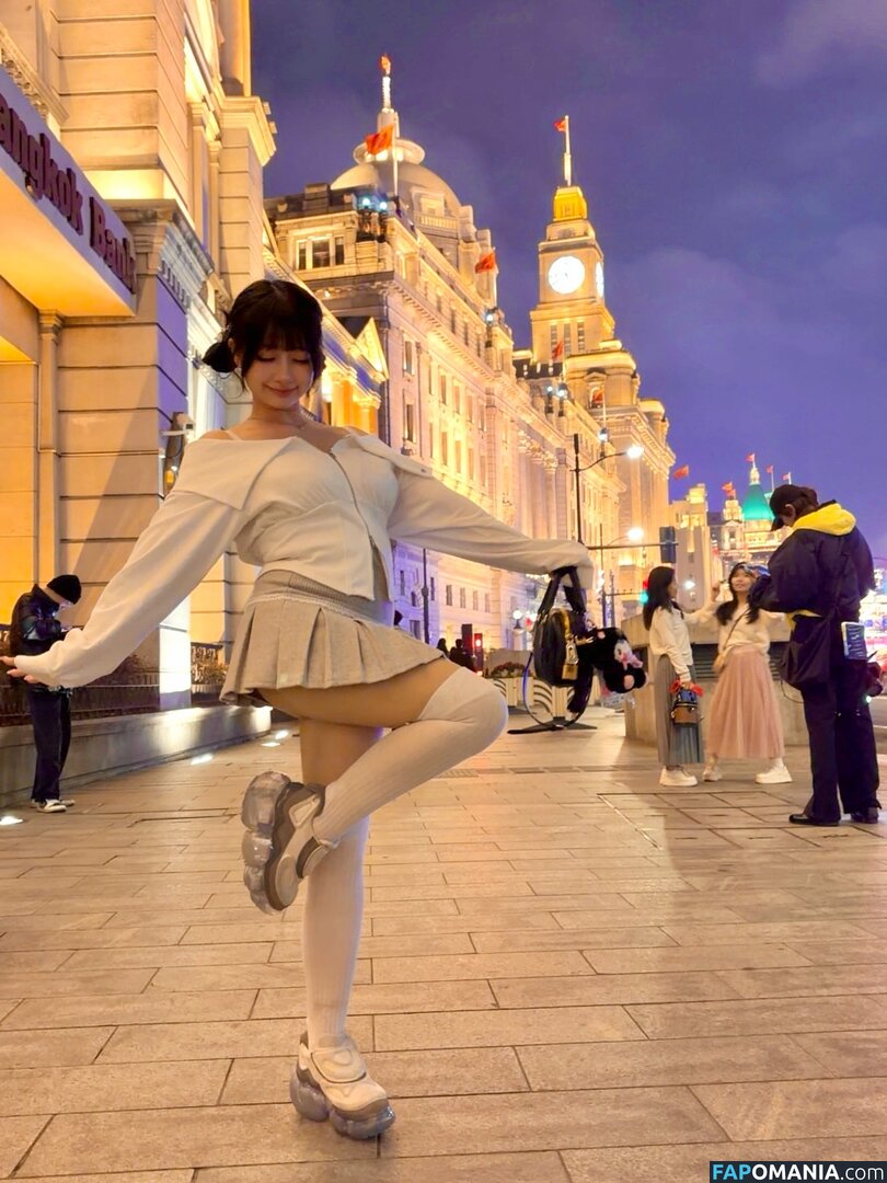 Wendydydydy / _wendydydydy Nu OnlyFans  Photo fuitée #64