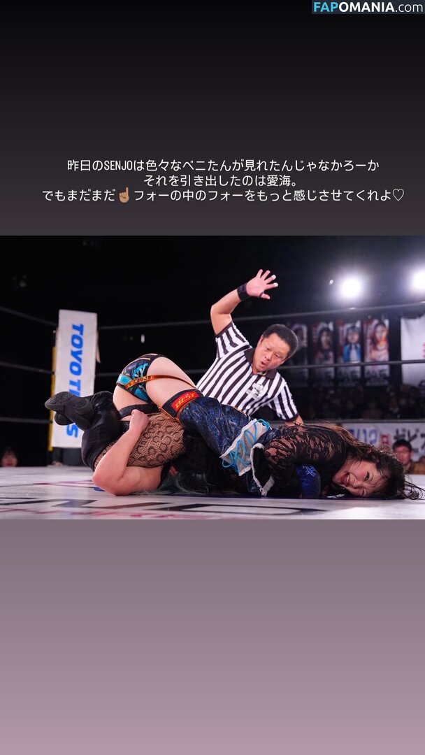 Puroresu / WomenJoshi Nu OnlyFans  Photo fuitée #103