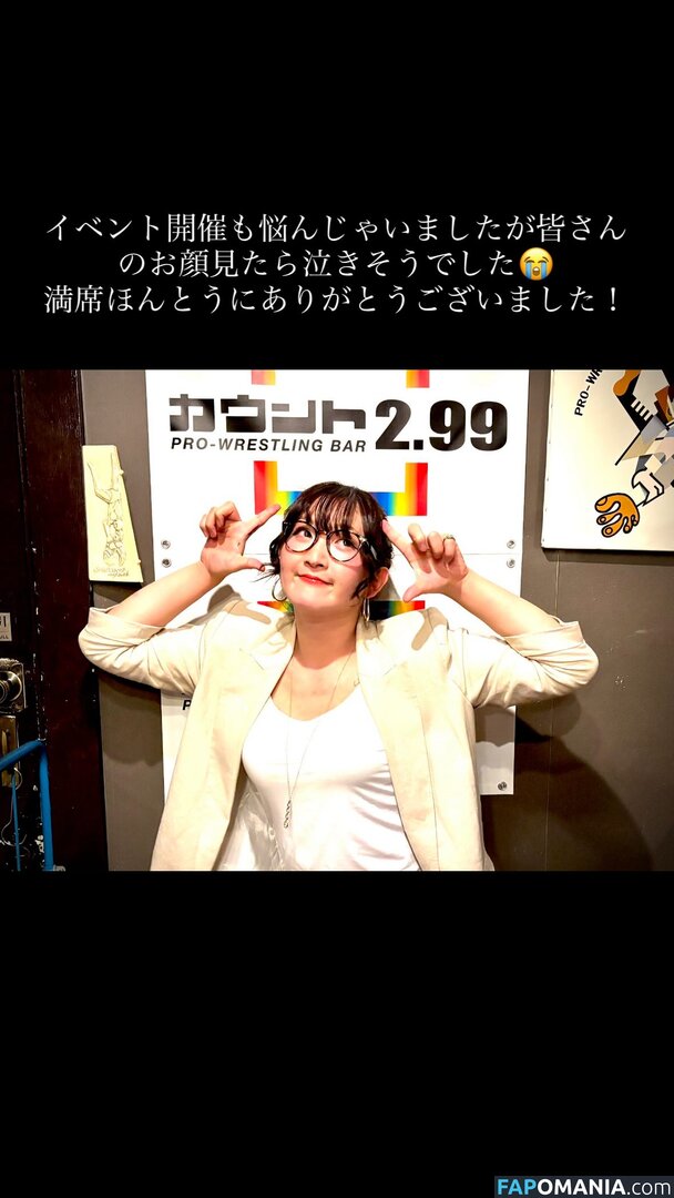 Puroresu / WomenJoshi Nu OnlyFans  Photo fuitée #104