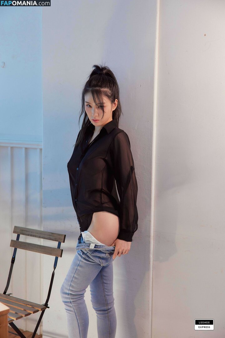 KimWooHye0n / Leeheeeun / Woohyeon / woohye0n Nu OnlyFans  Photo fuitée #375