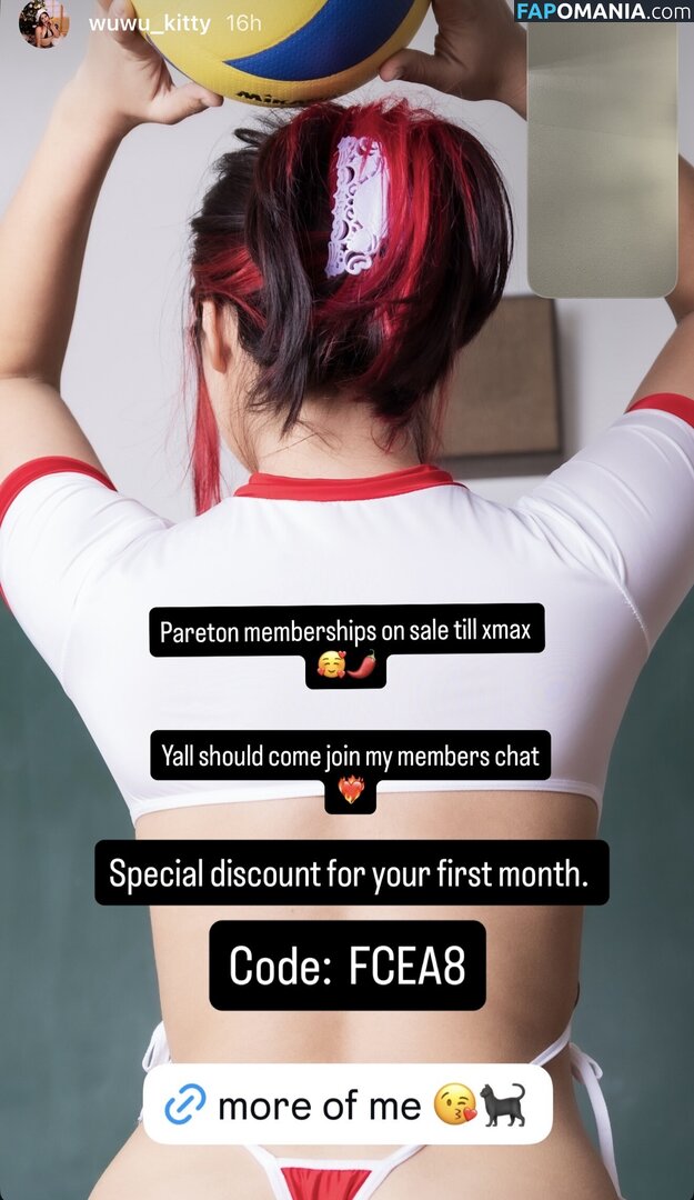 Wuwukitty / https: Nu OnlyFans  Photo fuitée #2
