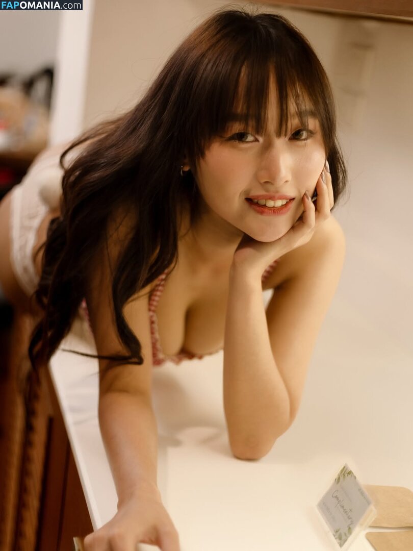 filmember / lungpokp3k / x.lumu Nu OnlyFans  Photo fuitée #7