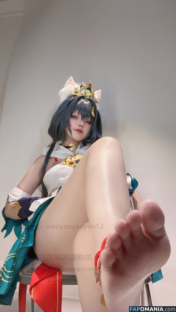 Xiaoyaoyaoyao12 / yaoyao_zhou / 小瑶幺幺 Nu OnlyFans  Photo fuitée #60