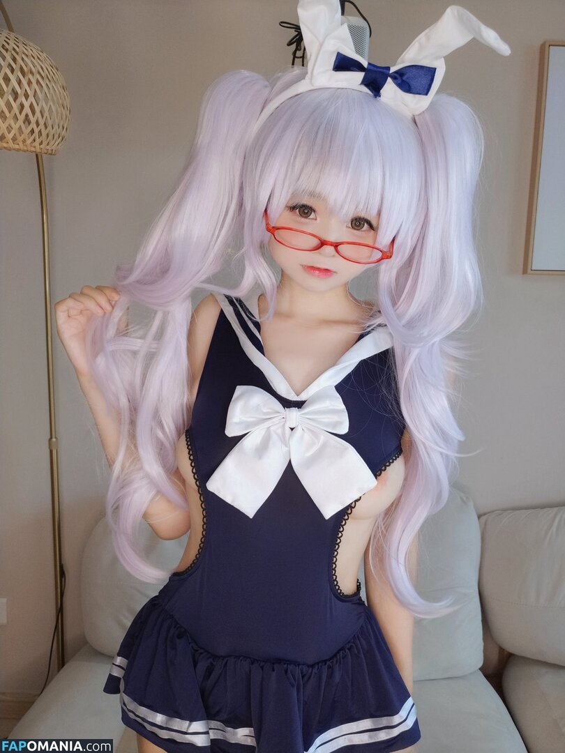 YaoYaoQwQ / yaoyaole / yaoyaoqvq / 軟妹搖搖樂w Nu OnlyFans  Photo fuitée #517