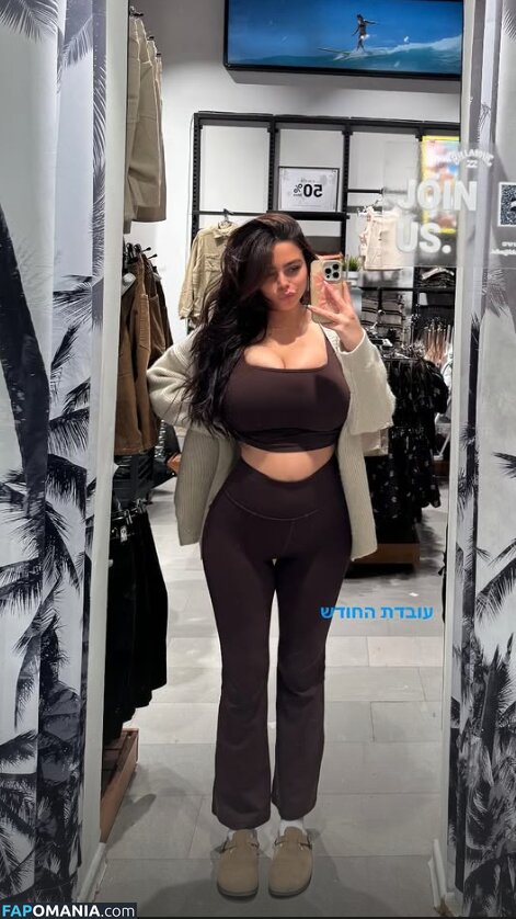 Ygwbt Nu OnlyFans  Photo fuitée #783