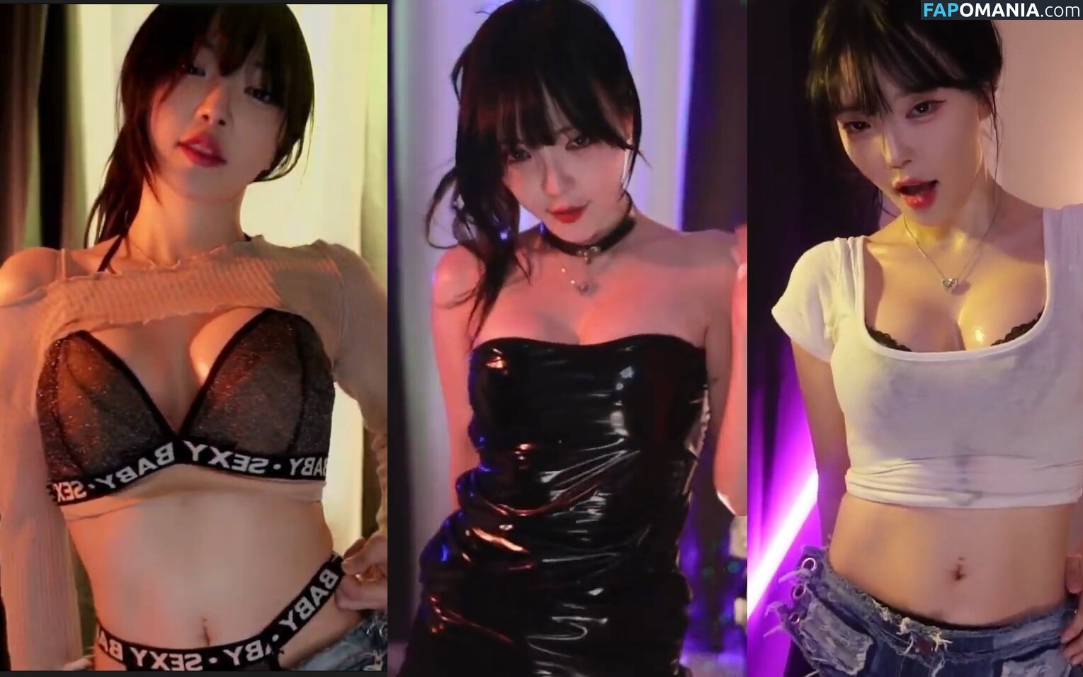 jhjjijji / korean streamer / yoon_froggy Nu OnlyFans  Photo fuitée #1