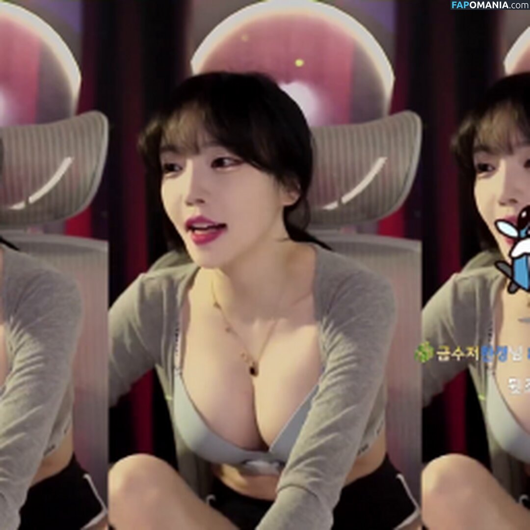 jhjjijji / korean streamer / yoon_froggy Nu OnlyFans  Photo fuitée #122