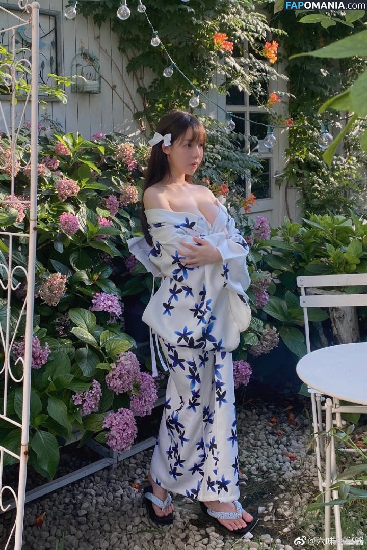  / YourDrug66 / Yourdrug66babe / 六味帝皇酱 / 幼稚园随拍 Nu OnlyFans  Photo fuitée #11