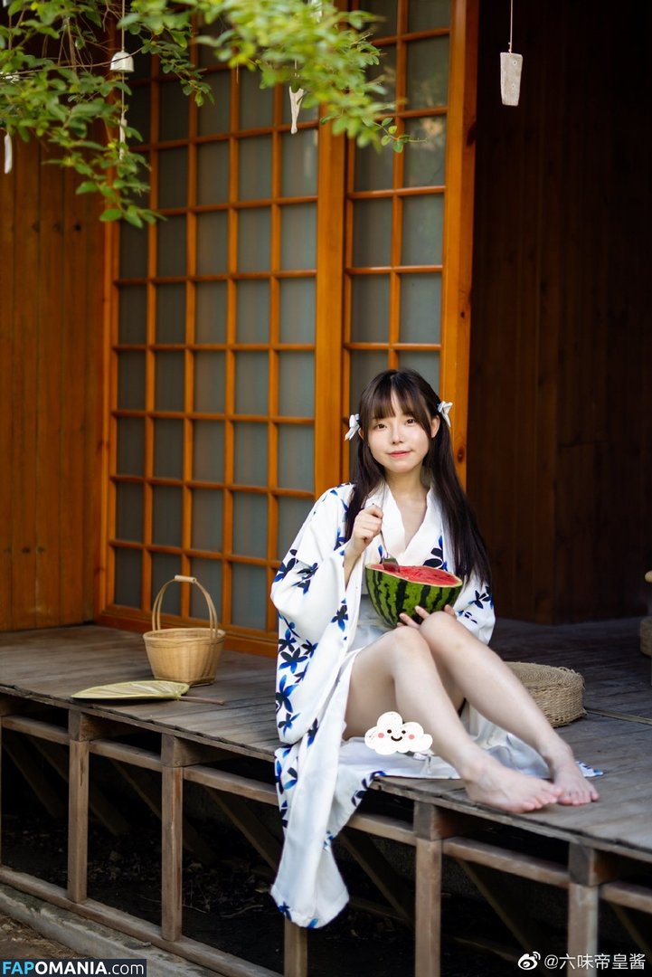  / YourDrug66 / Yourdrug66babe / 六味帝皇酱 / 幼稚园随拍 Nu OnlyFans  Photo fuitée #18