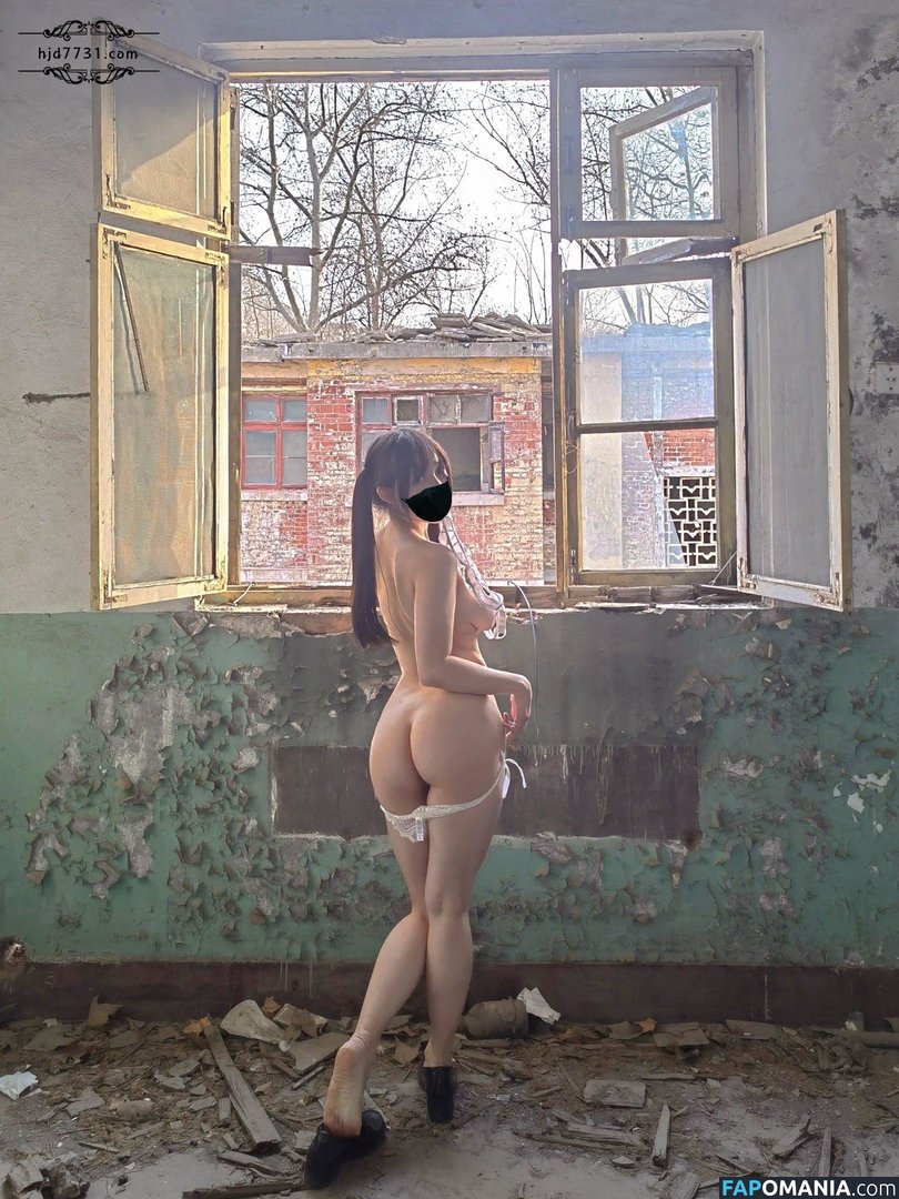  / YourDrug66 / Yourdrug66babe / 六味帝皇酱 / 幼稚园随拍 Nu OnlyFans  Photo fuitée #47