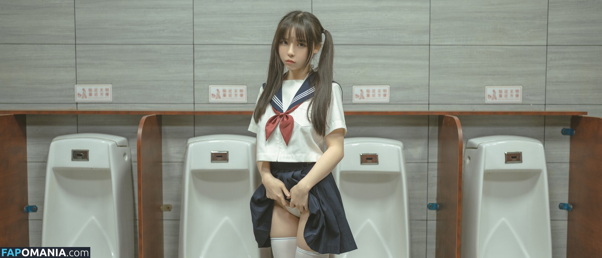  / YourDrug66 / Yourdrug66babe / 六味帝皇酱 / 幼稚园随拍 Nu OnlyFans  Photo fuitée #82