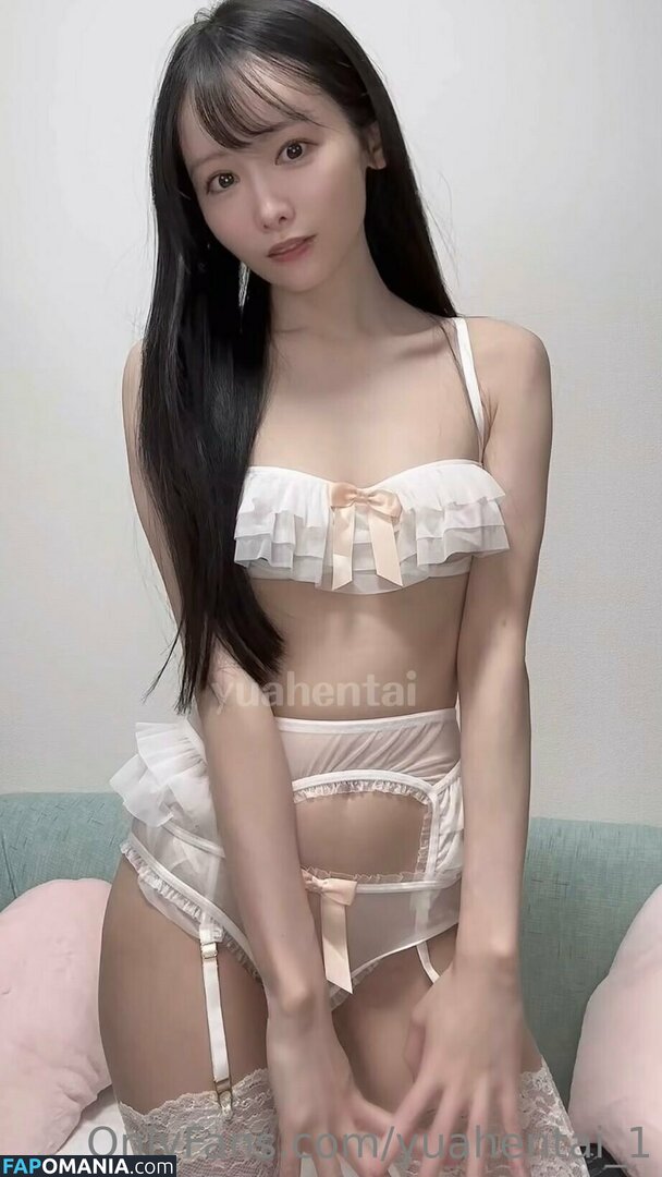 Yua Yuahentai / yuahentai / yuahentai_1 Nu OnlyFans  Photo fuitée #13
