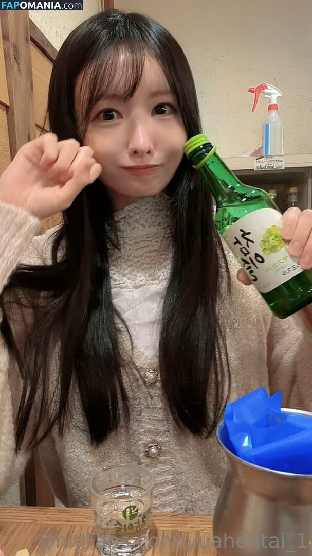 _smile0716 / yuahentai_1 Nu OnlyFans  Photo fuitée #38