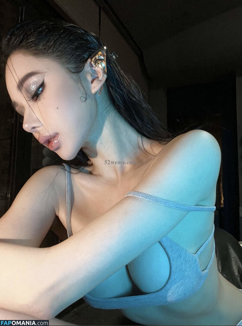 Yuan Sayuki Weme / u95087305 / yuan_sayuki Nu OnlyFans  Photo fuitée #67