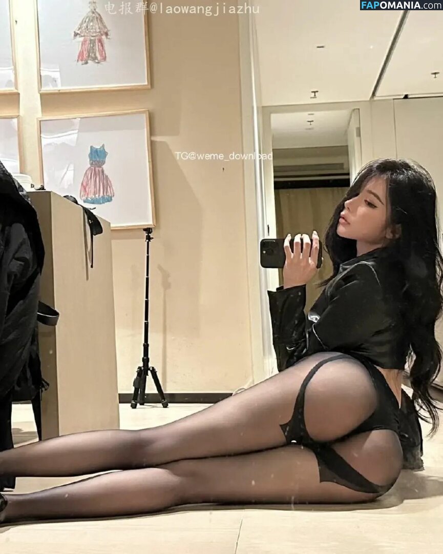 Yuan Sayuki Weme / u95087305 / yuan_sayuki Nu OnlyFans  Photo fuitée #87