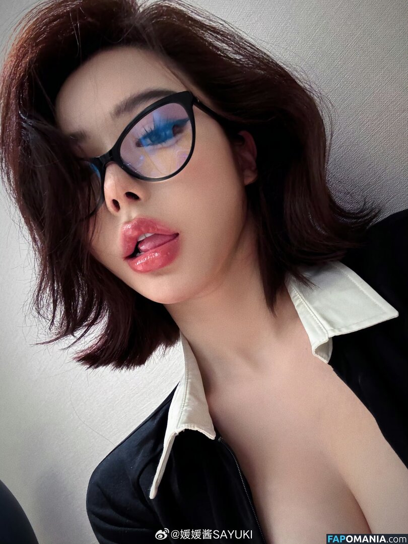 Yuan Sayuki Weme / u95087305 / yuan_sayuki Nu OnlyFans  Photo fuitée #424