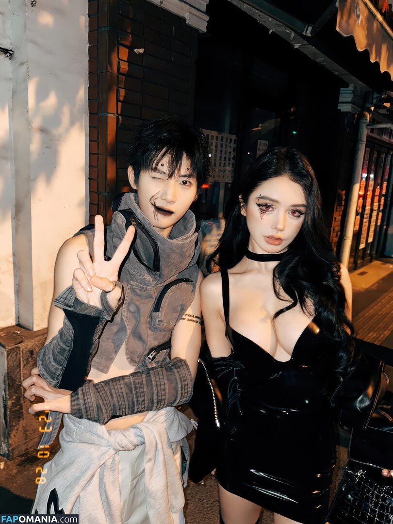 Yuan Sayuki Weme / u95087305 / yuan_sayuki Nu OnlyFans  Photo fuitée #433