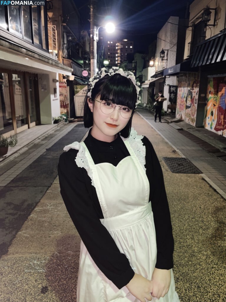 Yukamaru Maid / yukamaru_jp Nu OnlyFans  Photo fuitée #6