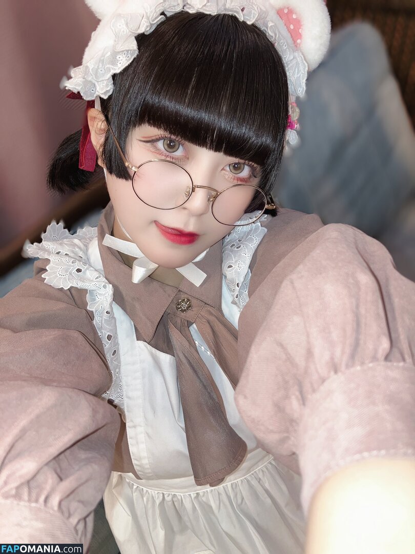 Yukamaru Maid / yukamaru_jp Nu OnlyFans  Photo fuitée #10
