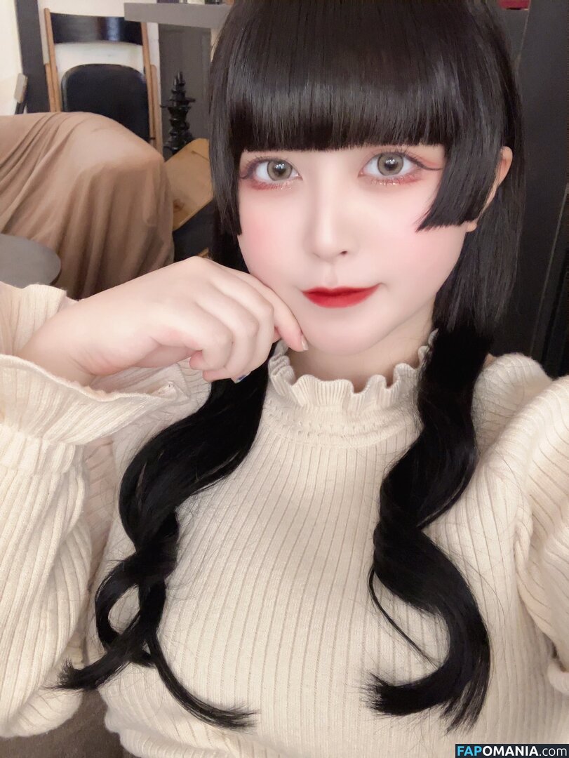Yukamaru Maid / yukamaru_jp Nu OnlyFans  Photo fuitée #13