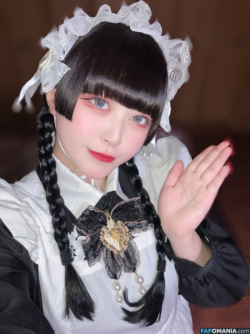 Yukamaru Maid / yukamaru_jp Nu OnlyFans  Photo fuitée #17