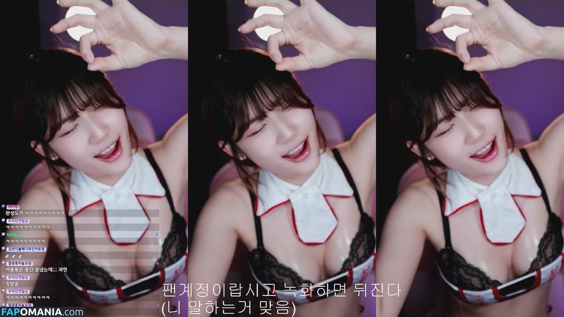 yule_.0.03 Nu OnlyFans  Photo fuitée #74