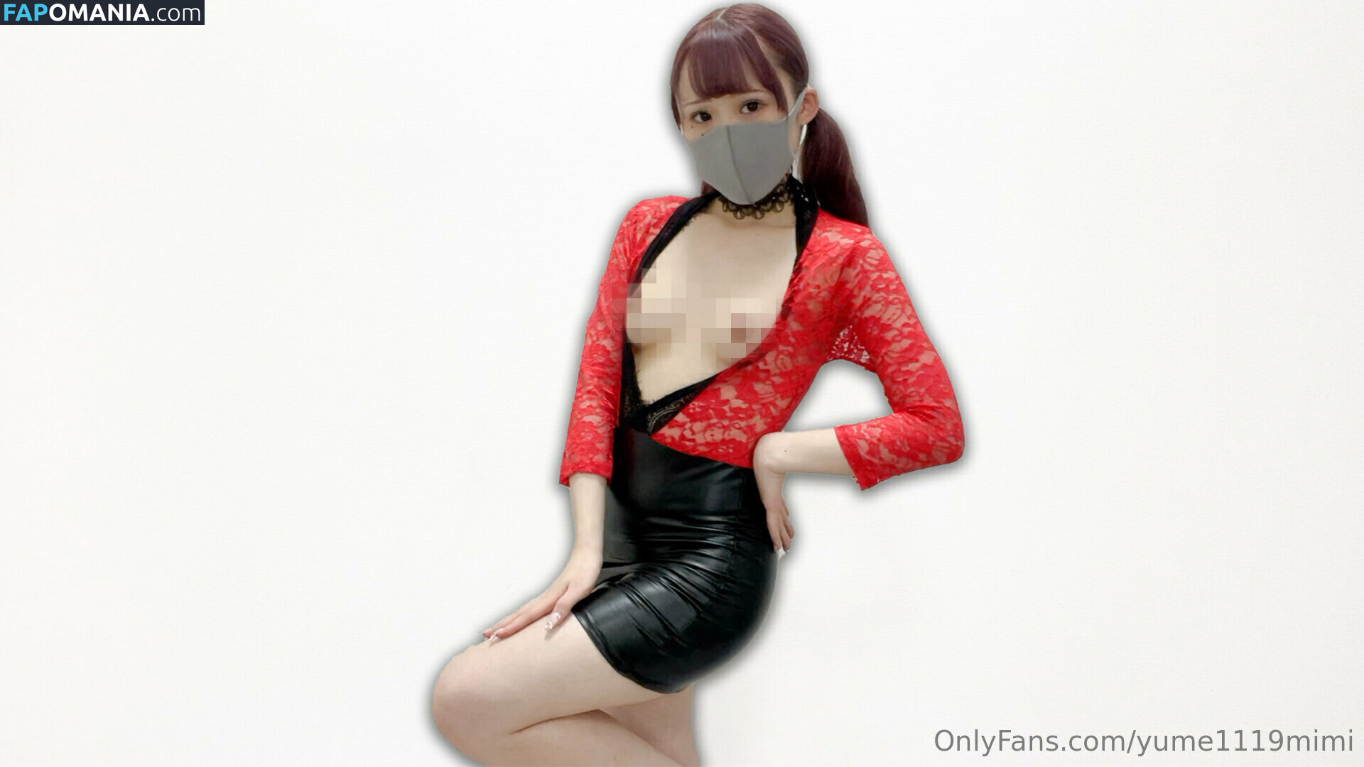 111memi / yume1119mimi Nu OnlyFans  Photo fuitée #8