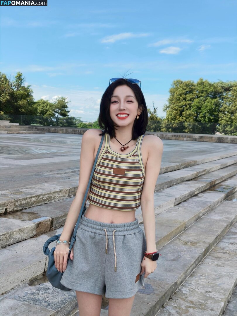 _Yuqi_ / https: / yuqisong.923 / yuqisun Nu OnlyFans  Photo fuitée #73