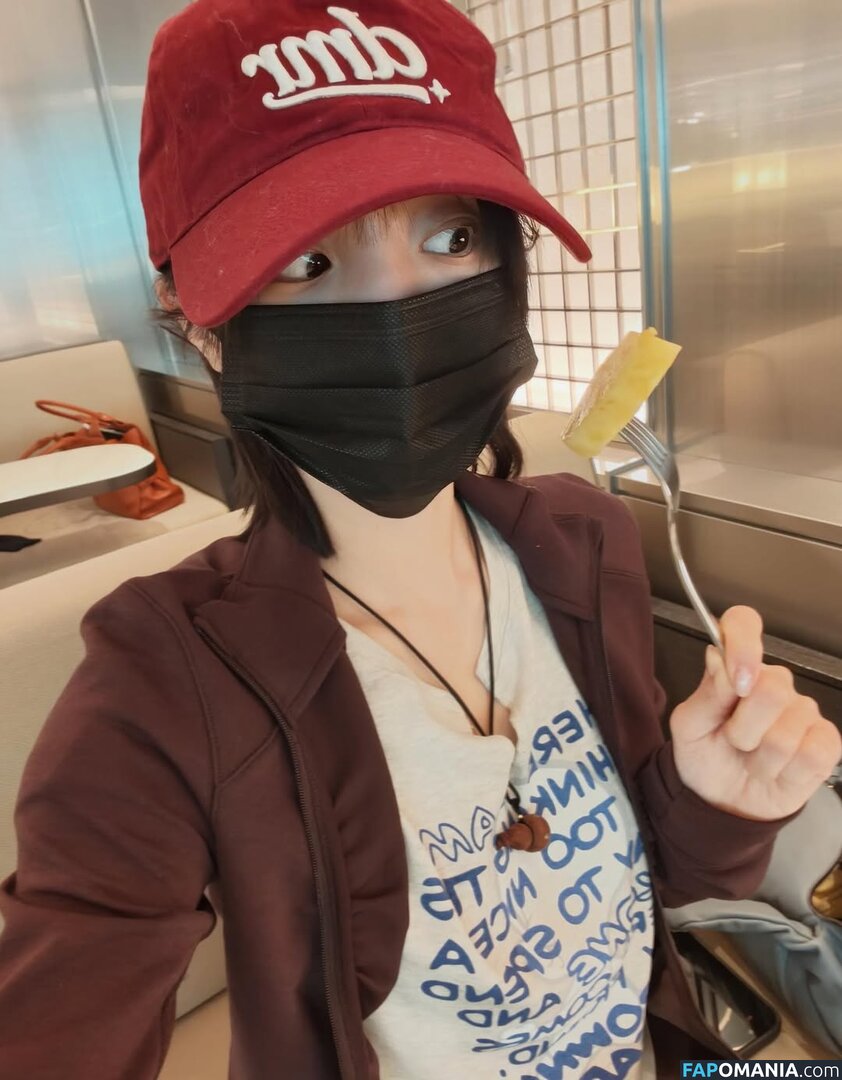 _Yuqi_ / https: / yuqisong.923 / yuqisun Nu OnlyFans  Photo fuitée #77