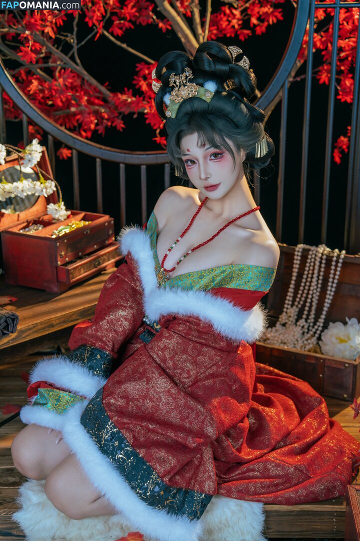 Yuuhuia / aisakanyoko_ Nu OnlyFans  Photo fuitée #55
