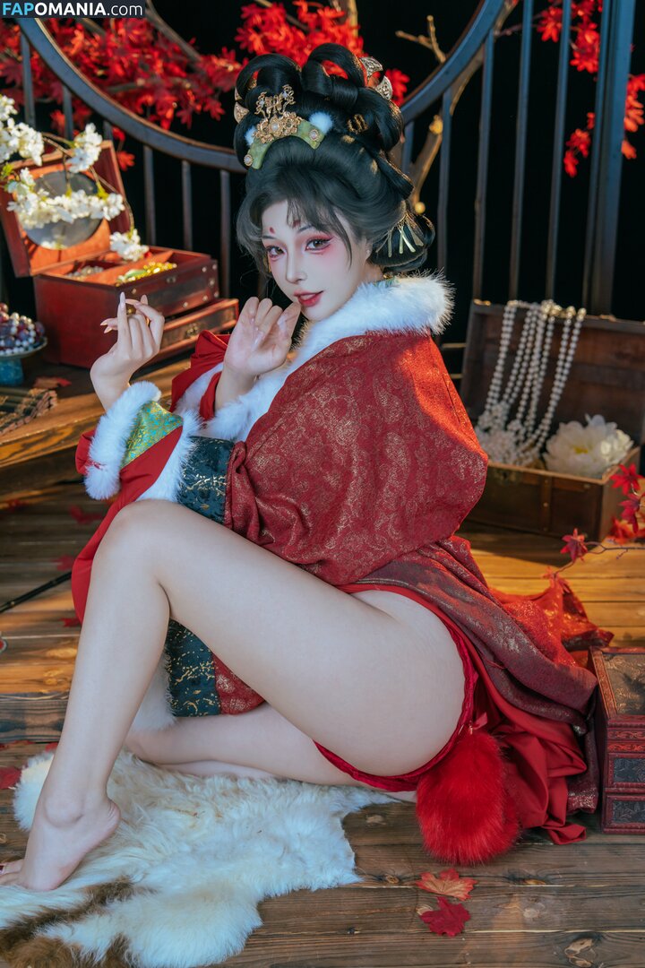 Yuuhuia / aisakanyoko_ Nu OnlyFans  Photo fuitée #57