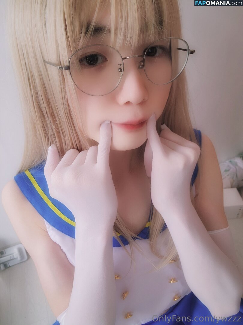 Youngwoozzz / Ywzzz / ywdryotaz / ywzzz_ Nu OnlyFans  Photo fuitée #348
