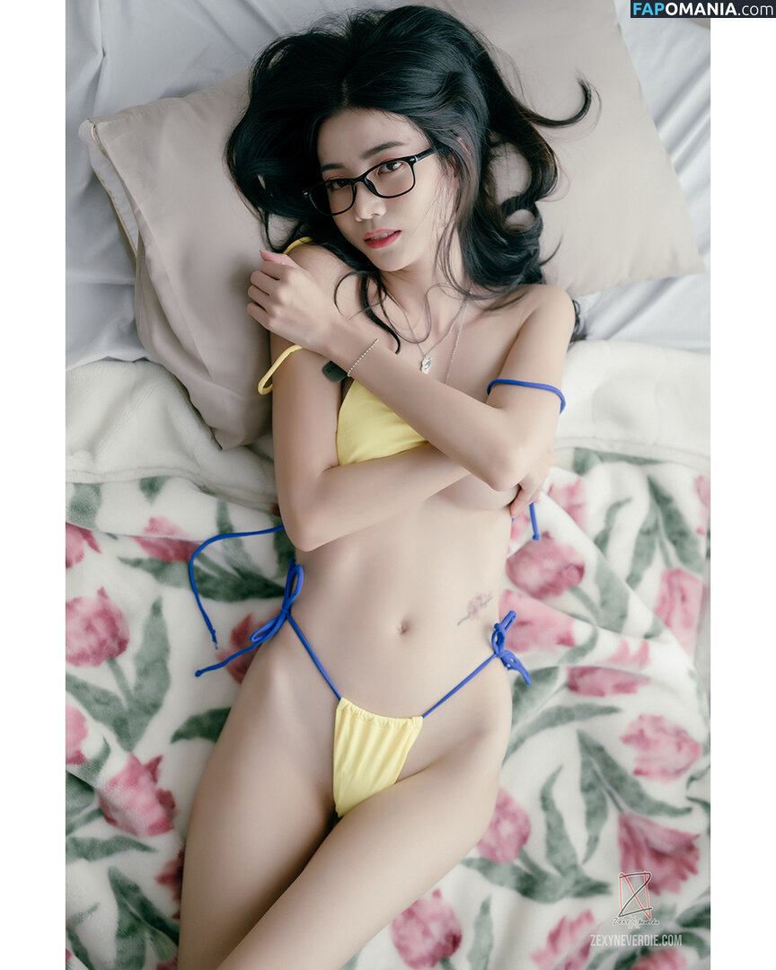Zexyneverdie / zexyneverdie_ Nu OnlyFans  Photo fuitée #3