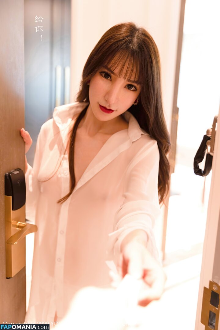 Zhou Yuxi / zhou.yuxi_ Nu OnlyFans  Photo fuitée #11