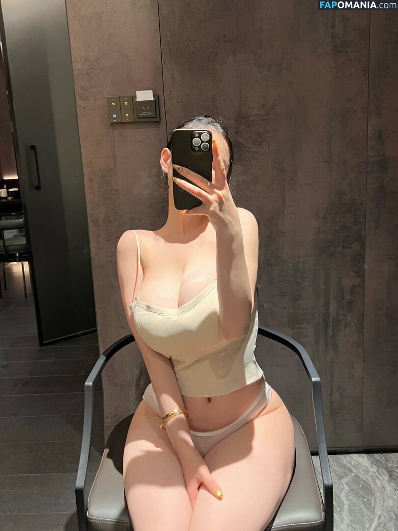 ZuoGongzi / zuo_gongzi Nu OnlyFans  Photo fuitée #8