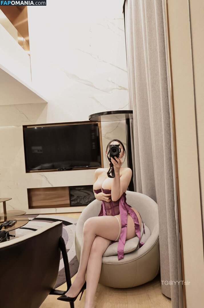 ZuoGongzi / zuo_gongzi Nu OnlyFans  Photo fuitée #11